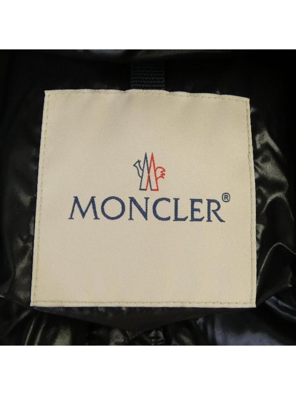 Moncler Muare Down Jacket - Picture 5 of 8